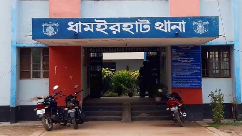 নওগাঁয় প্রতিপক্ষের ছুরিকাঘাতে যুবক নিহত,আহত ১